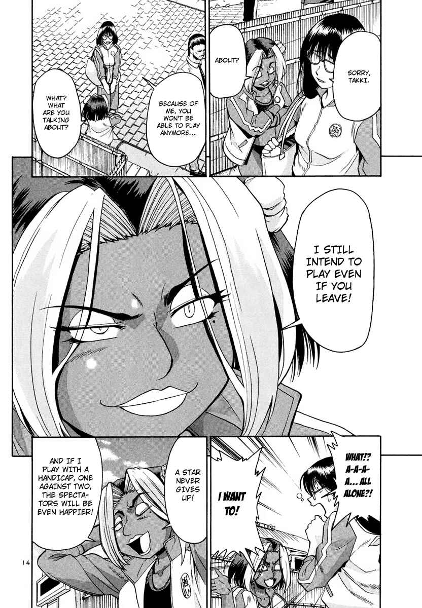Page 16 Chapter 39 Beach Stars
