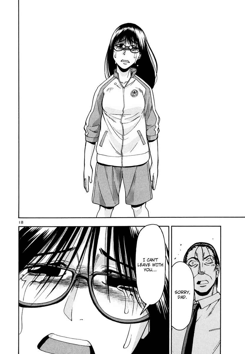 Page 20 Chapter 39 Beach Stars