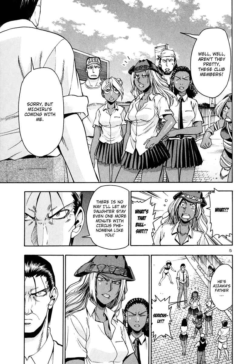 Page 7 Chapter 39 Beach Stars