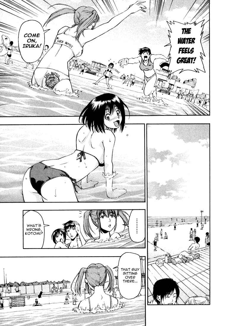 Page 15 Chapter 3 Beach Stars