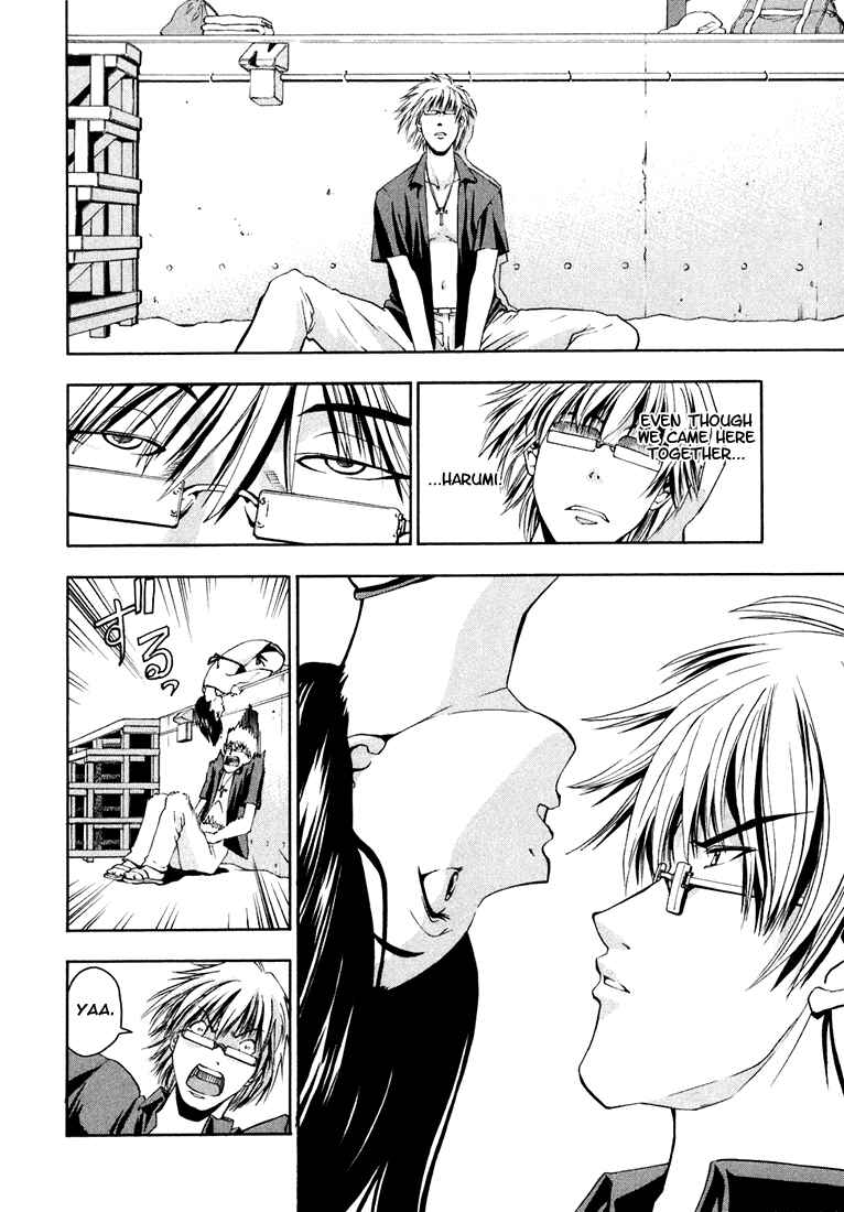 Page 16 Chapter 3 Beach Stars