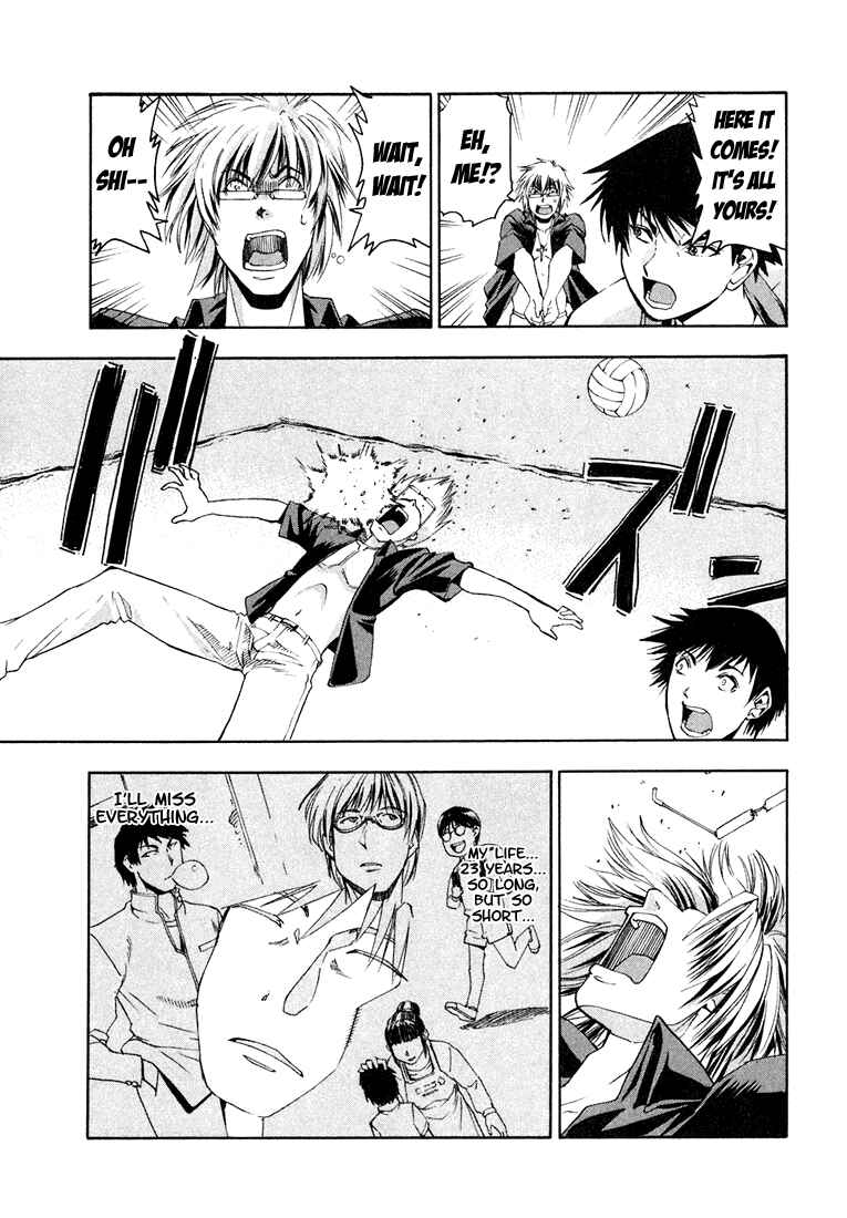 Page 23 Chapter 3 Beach Stars