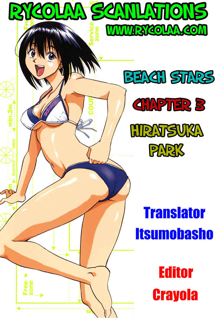 Page 29 Chapter 3 Beach Stars