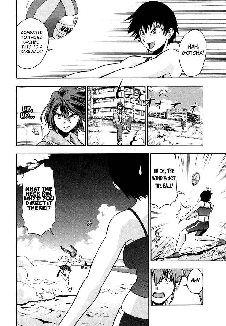 Page 15 Chapter 15 Beach Stars