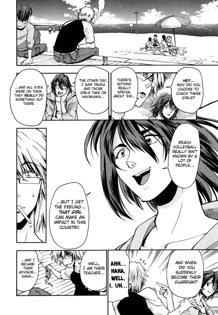 Page 9 Chapter 15 Beach Stars