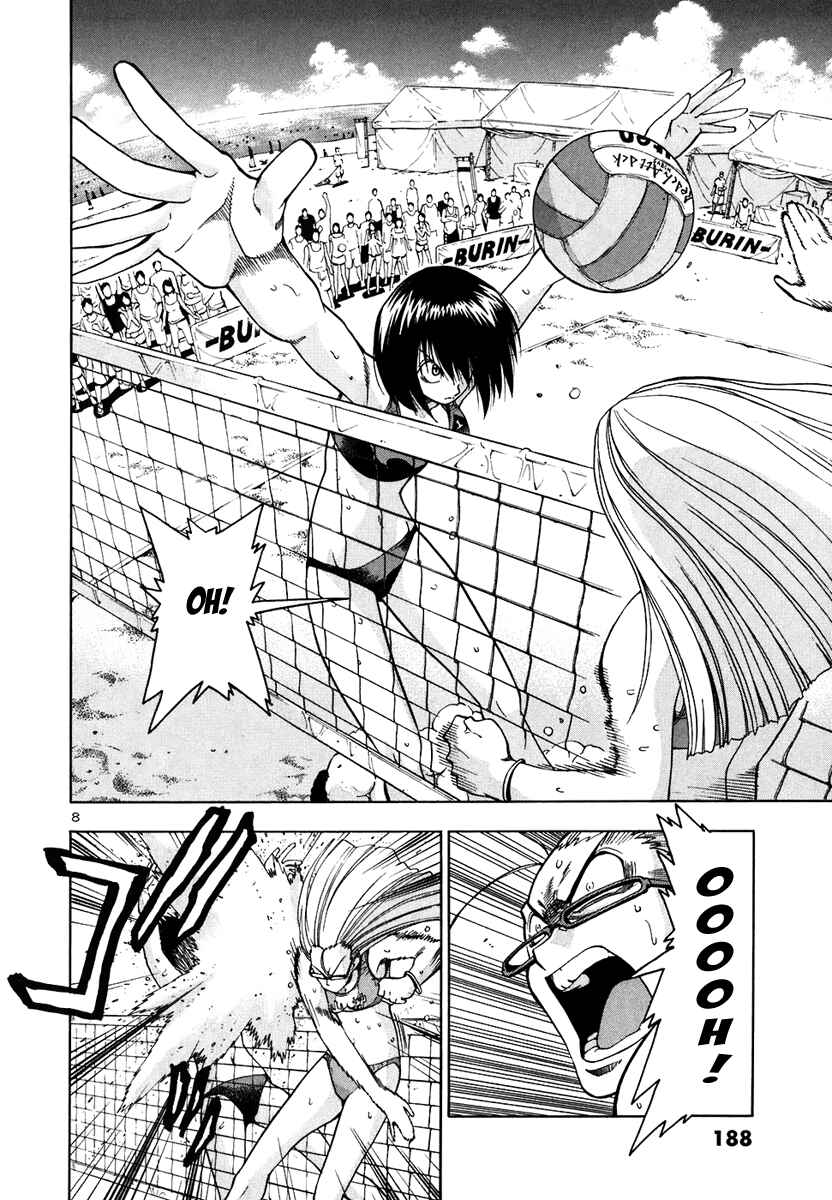 Page 10 Chapter 50 Beach Stars