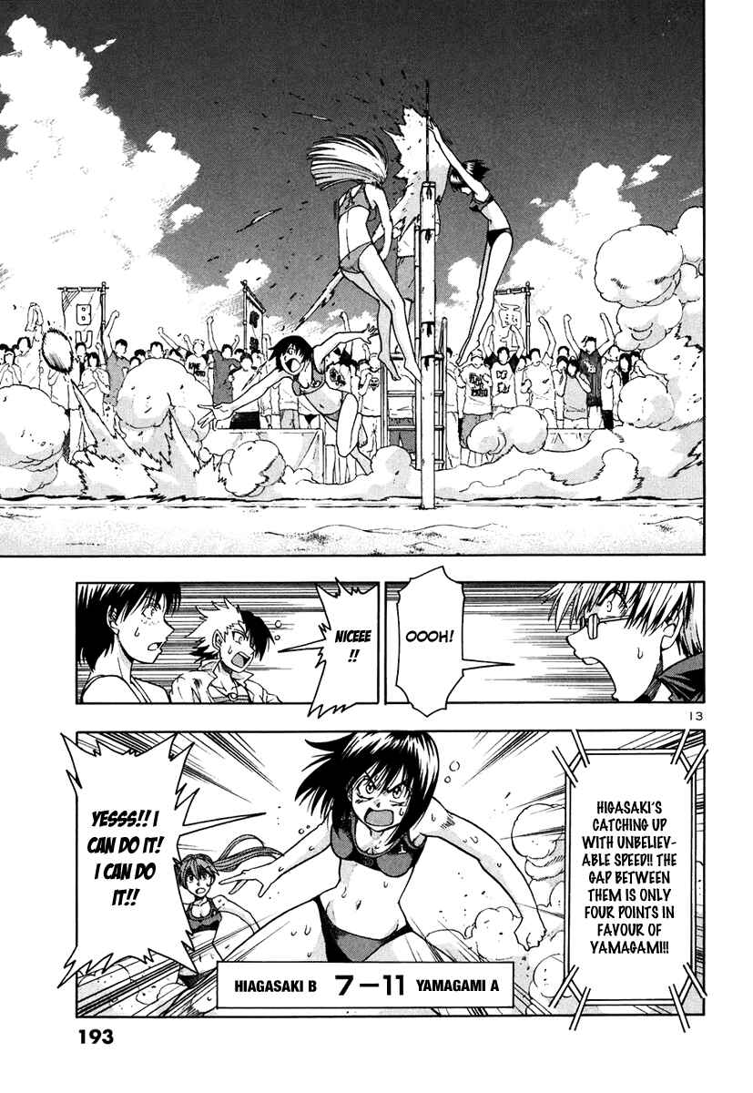 Page 15 Chapter 50 Beach Stars