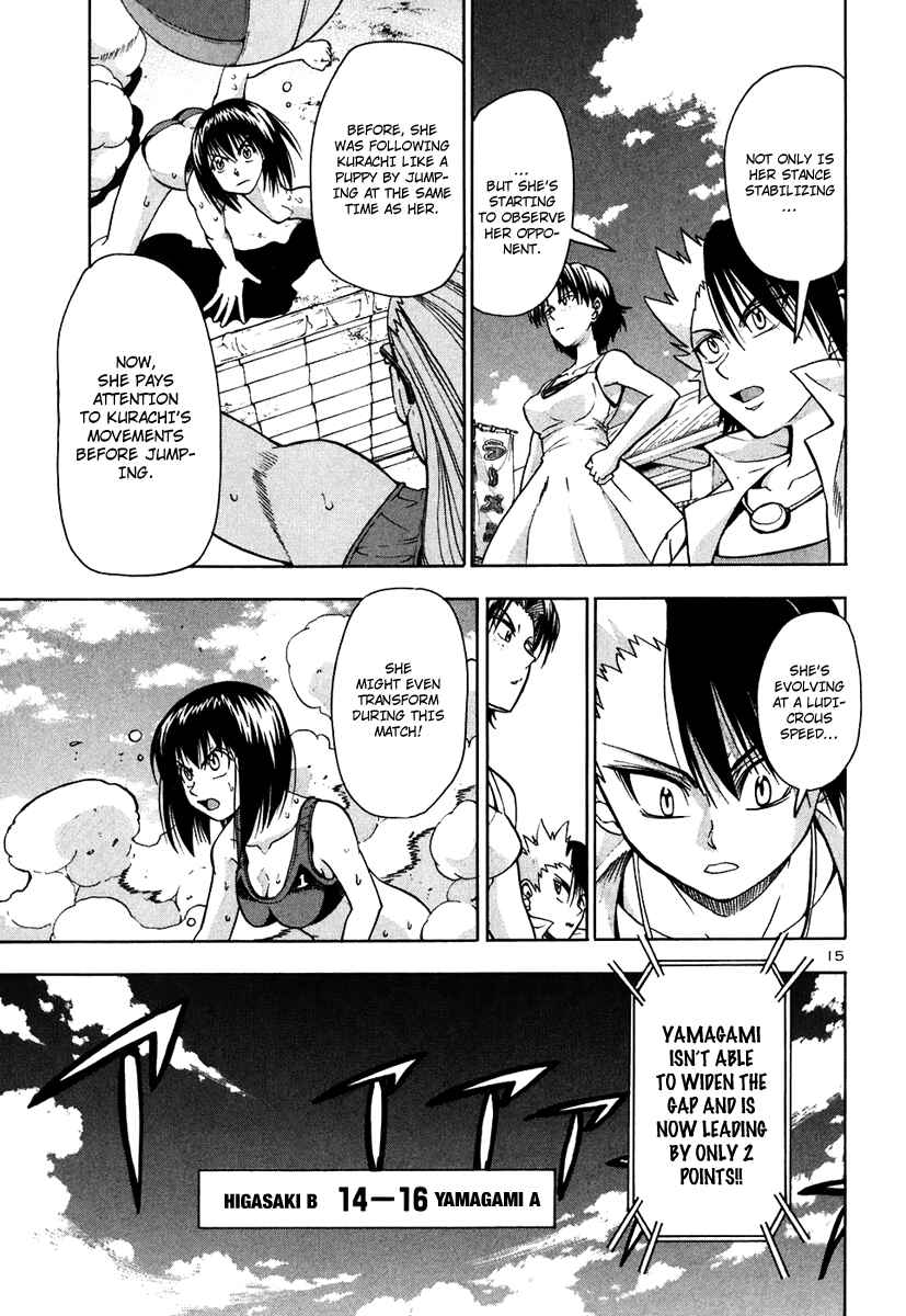 Page 17 Chapter 50 Beach Stars