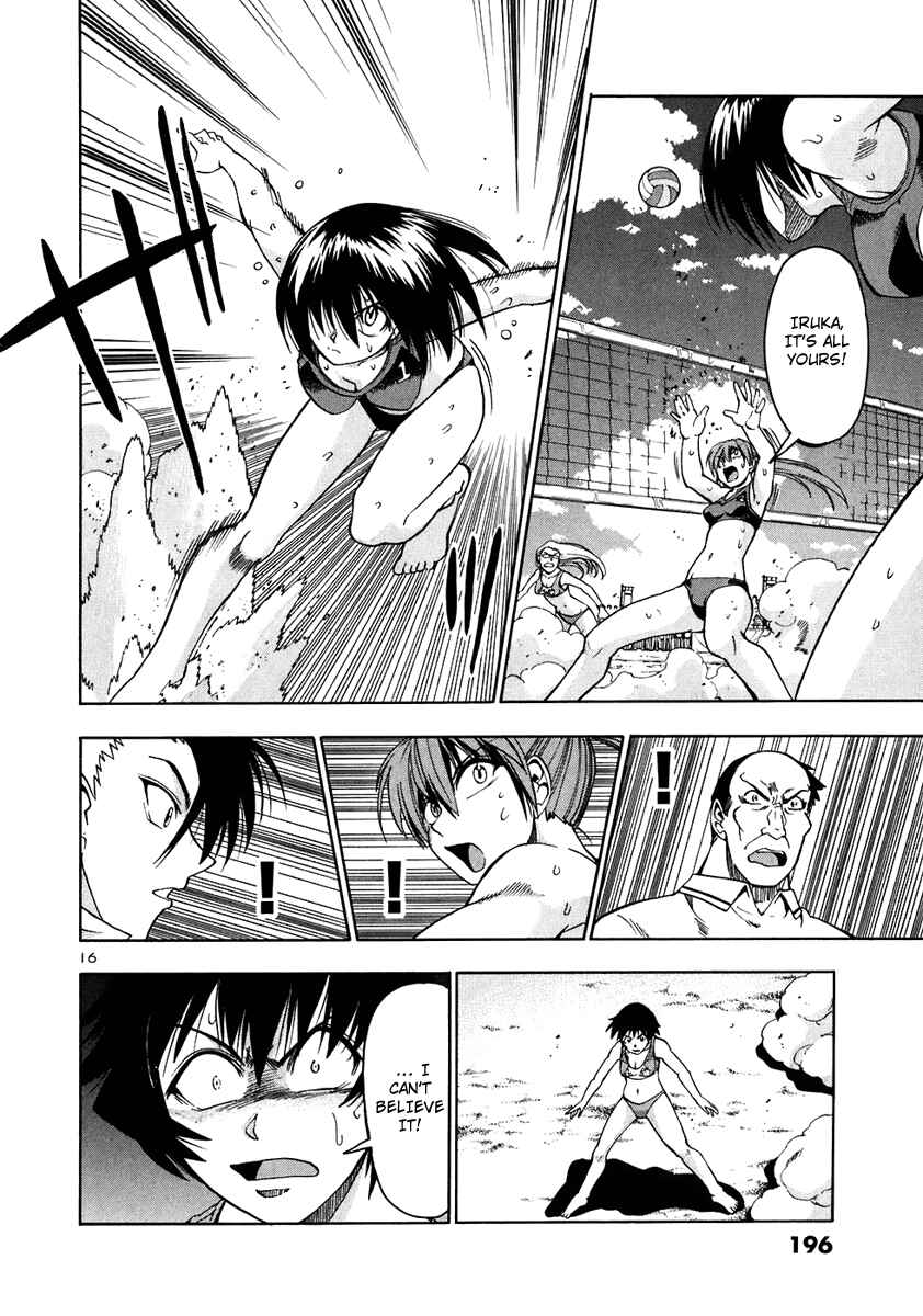Page 18 Chapter 50 Beach Stars