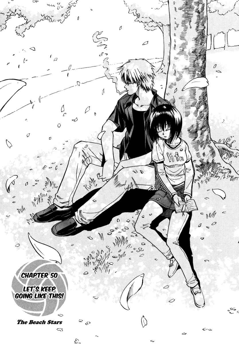 Page 3 Chapter 50 Beach Stars