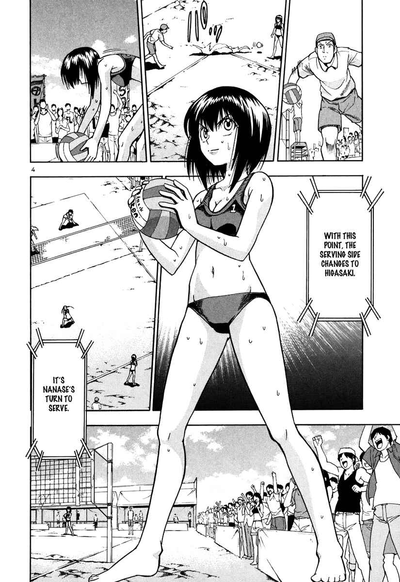 Page 6 Chapter 50 Beach Stars