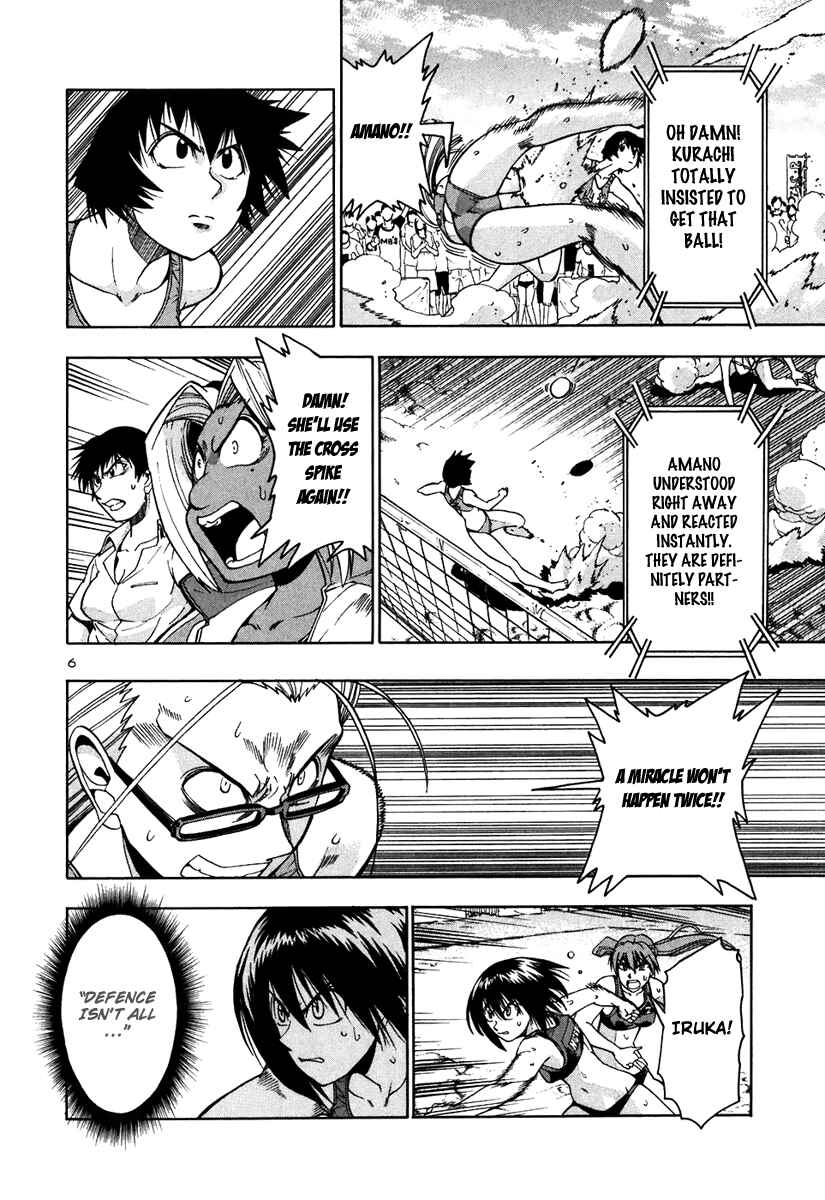 Page 8 Chapter 50 Beach Stars