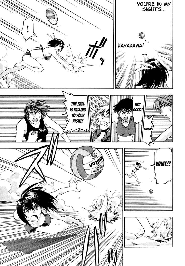 Page 11 Chapter 5 Beach Stars