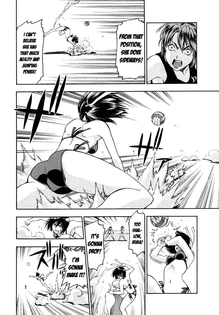 Page 12 Chapter 5 Beach Stars
