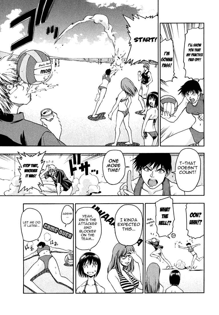 Page 5 Chapter 5 Beach Stars