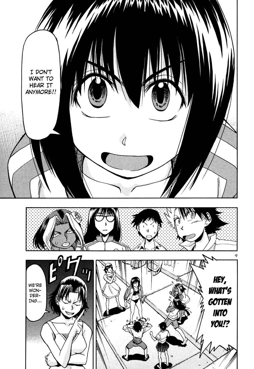 Page 11 Chapter 42 Beach Stars