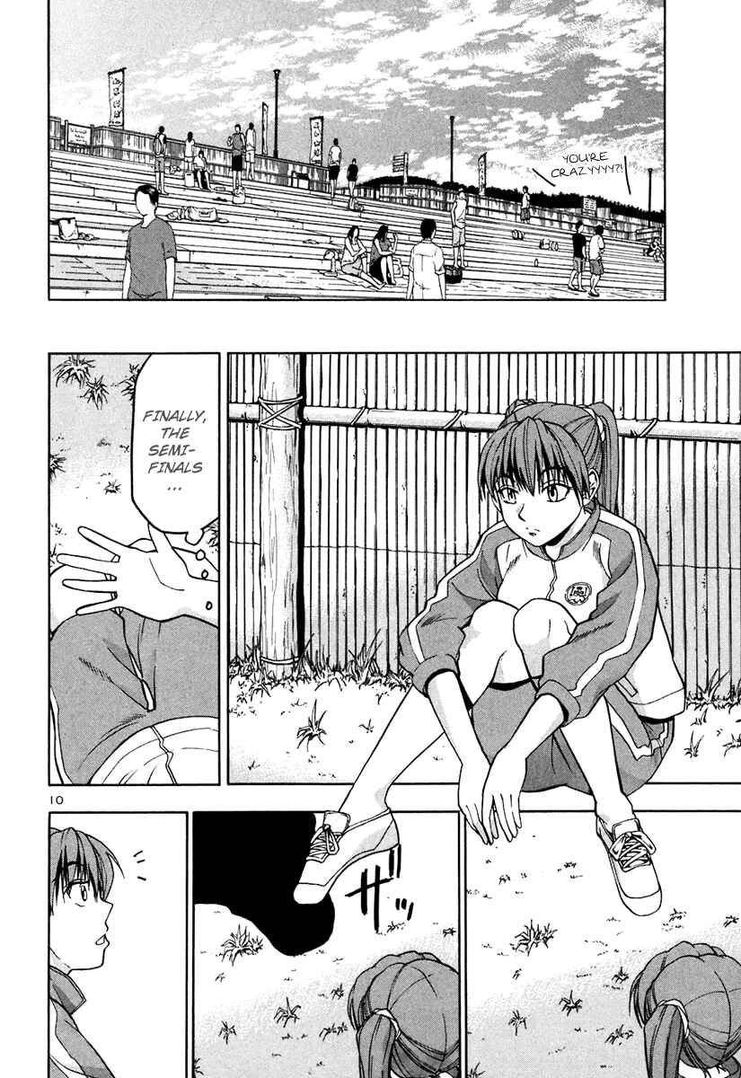 Page 12 Chapter 42 Beach Stars