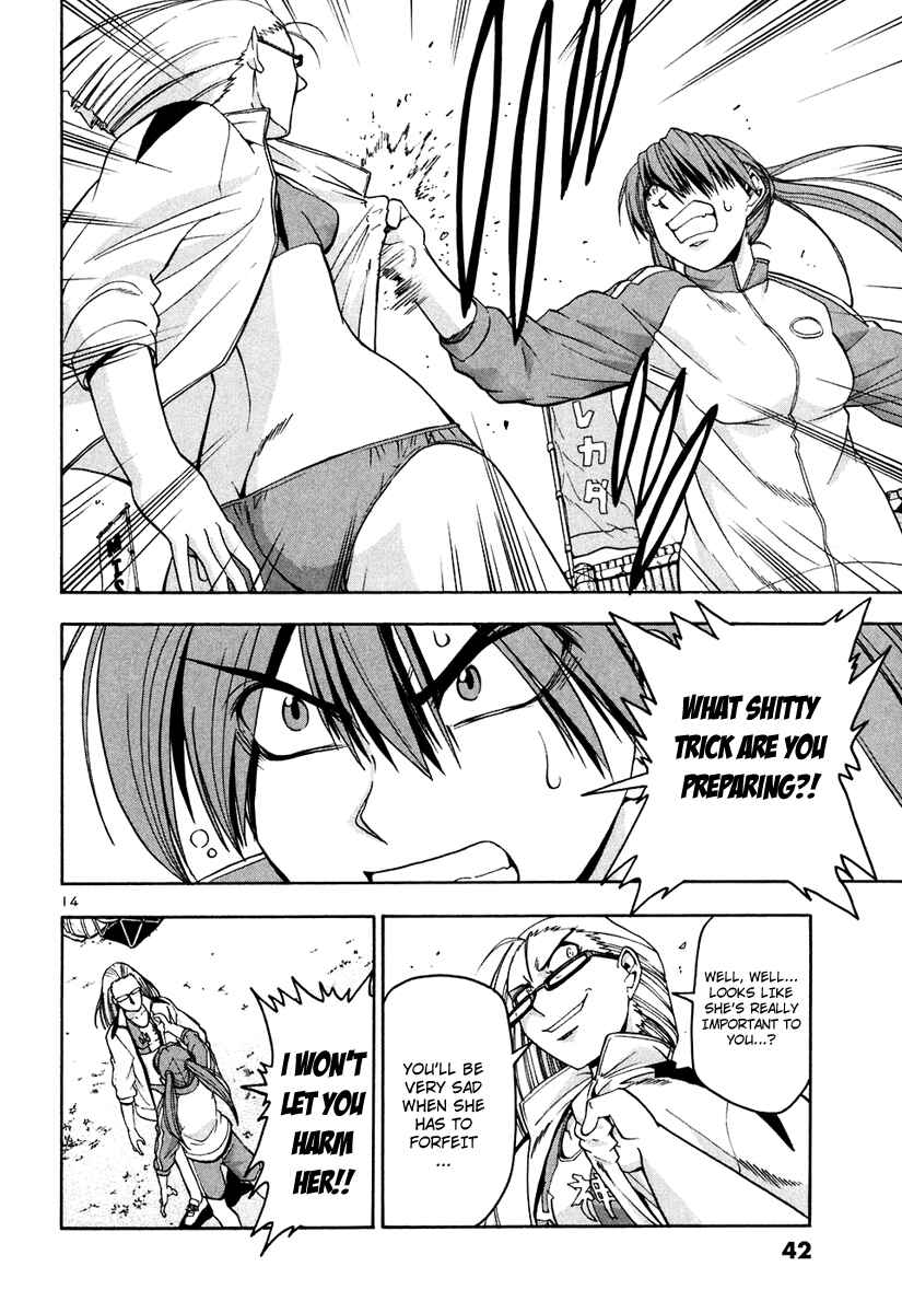 Page 16 Chapter 42 Beach Stars