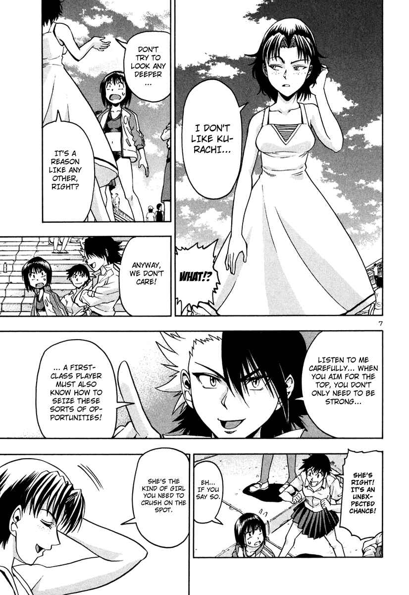 Page 9 Chapter 42 Beach Stars