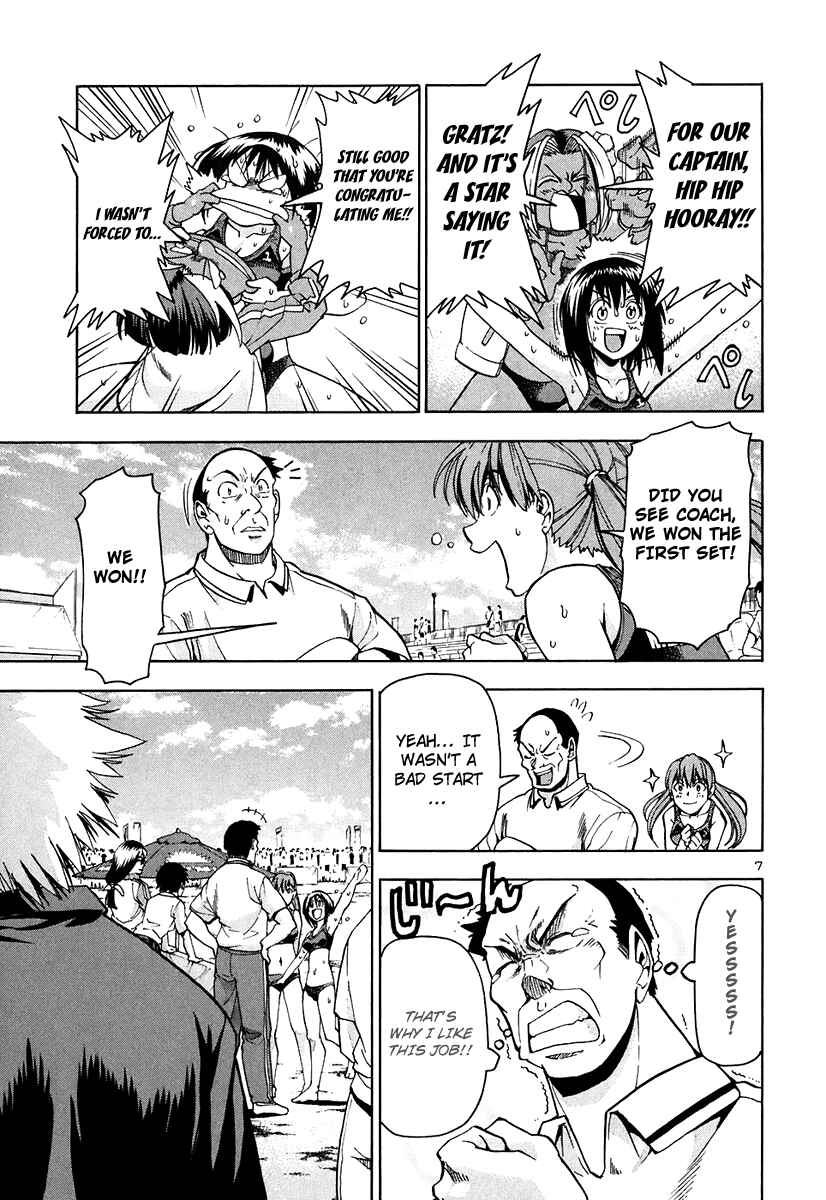 Page 19 Chapter 52 Beach Stars