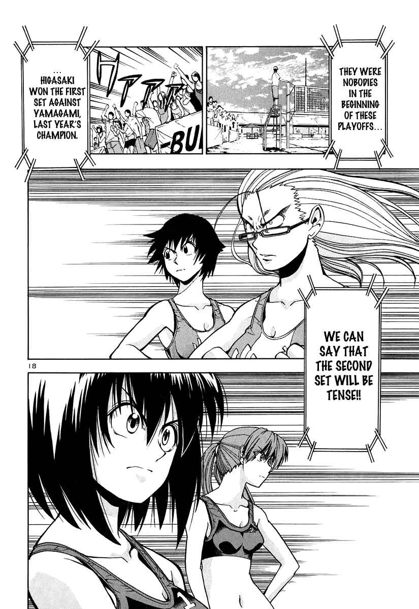 Page 30 Chapter 52 Beach Stars