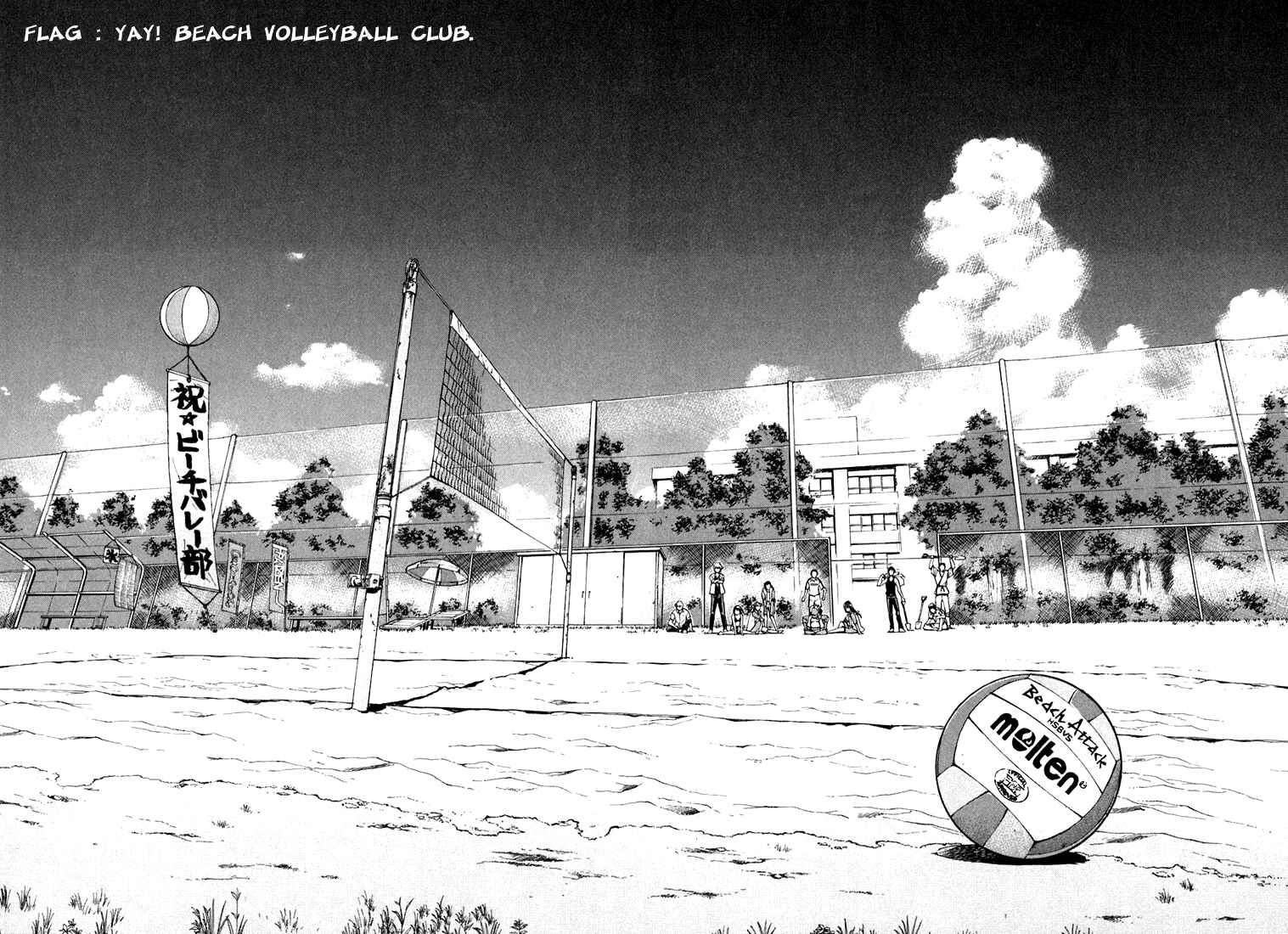Page 13 Chapter 22 Beach Stars