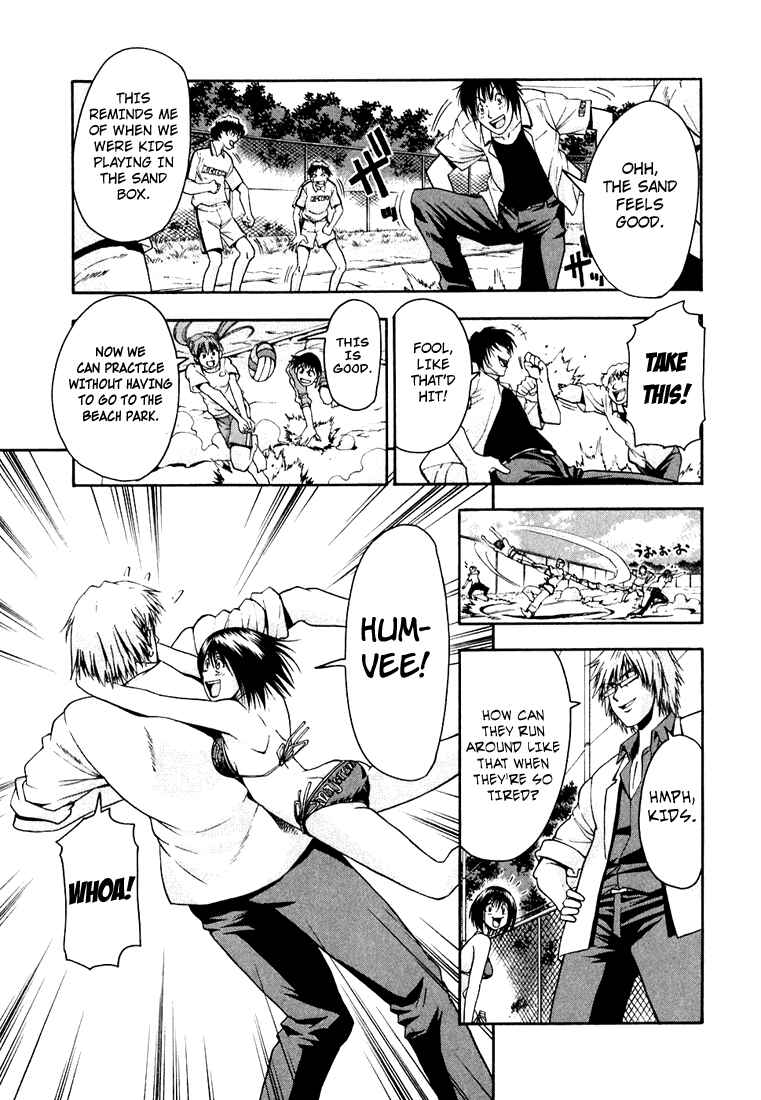 Page 15 Chapter 22 Beach Stars