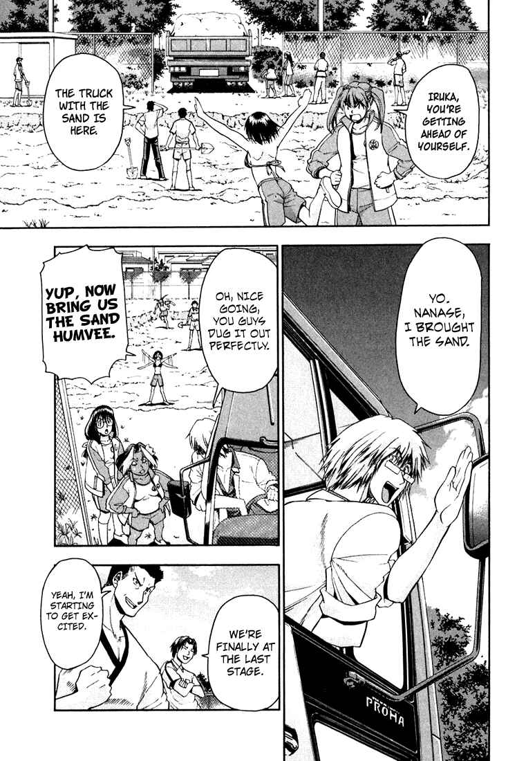 Page 4 Chapter 22 Beach Stars