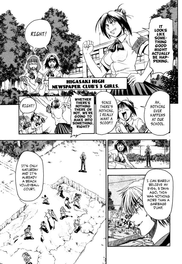 Page 8 Chapter 22 Beach Stars