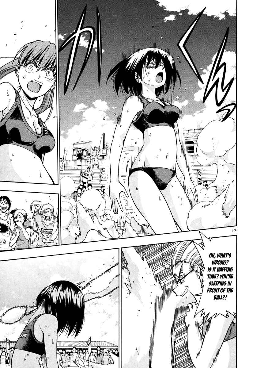 Page 18 Chapter 55 Beach Stars