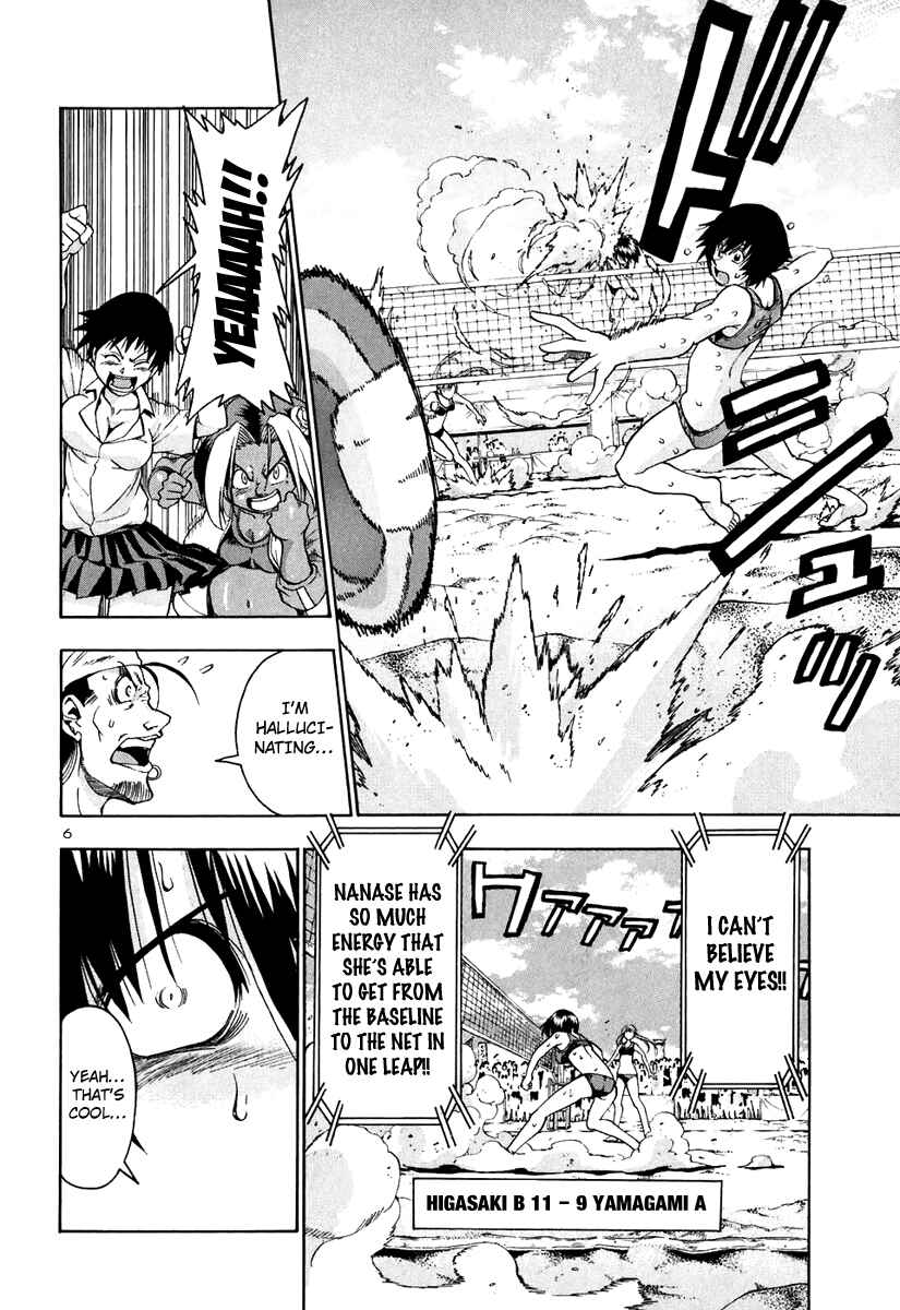 Page 7 Chapter 55 Beach Stars