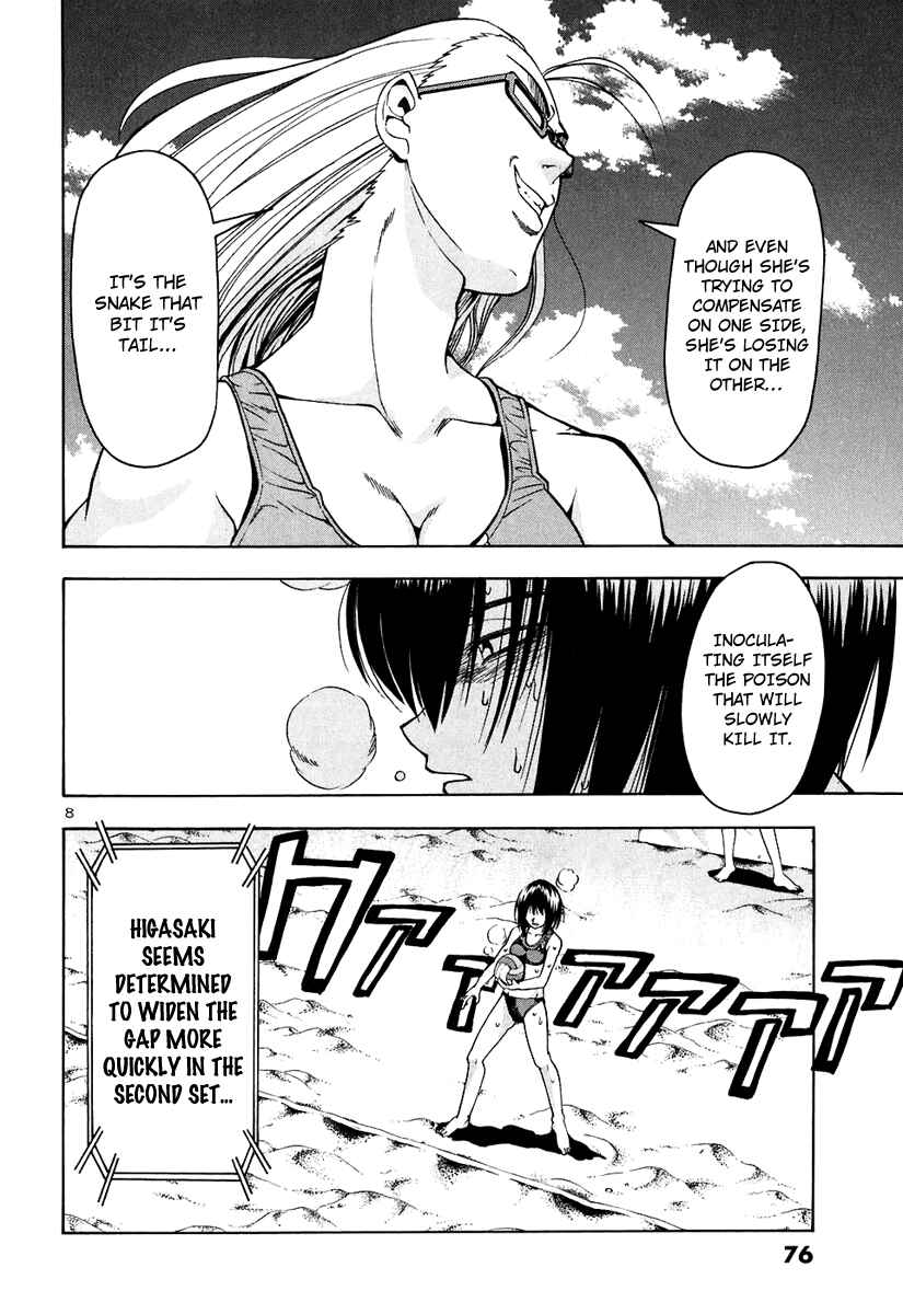 Page 9 Chapter 55 Beach Stars