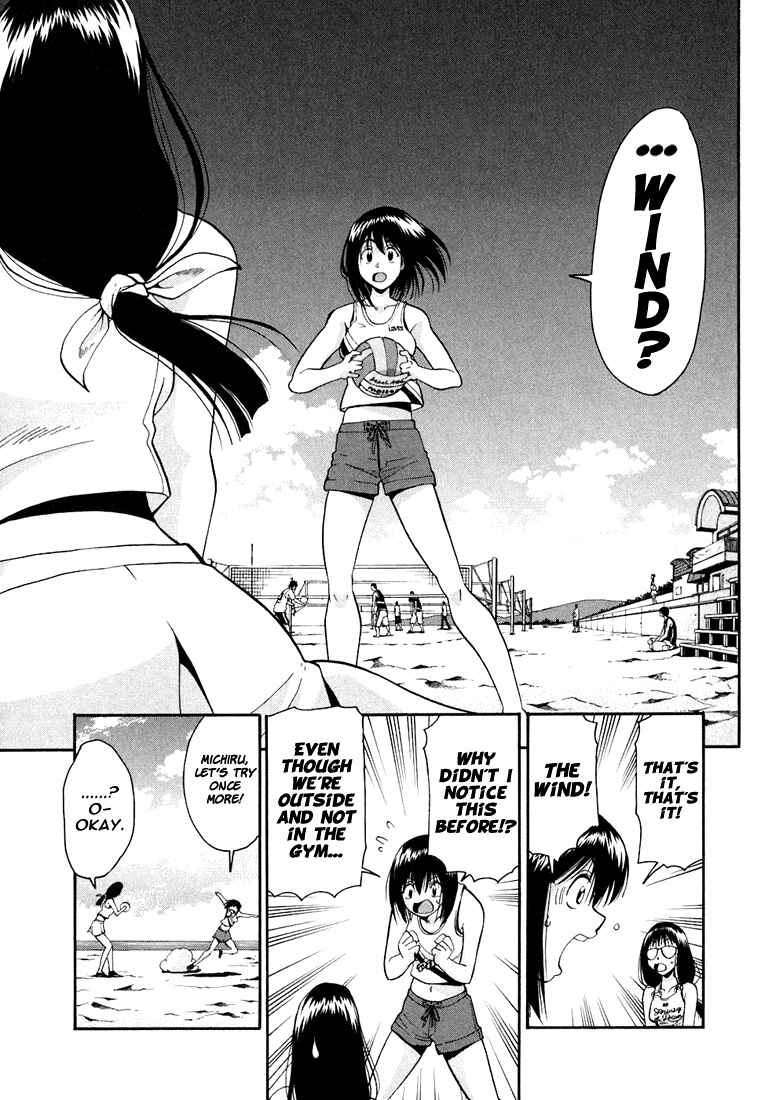 Page 10 Chapter 16 Beach Stars