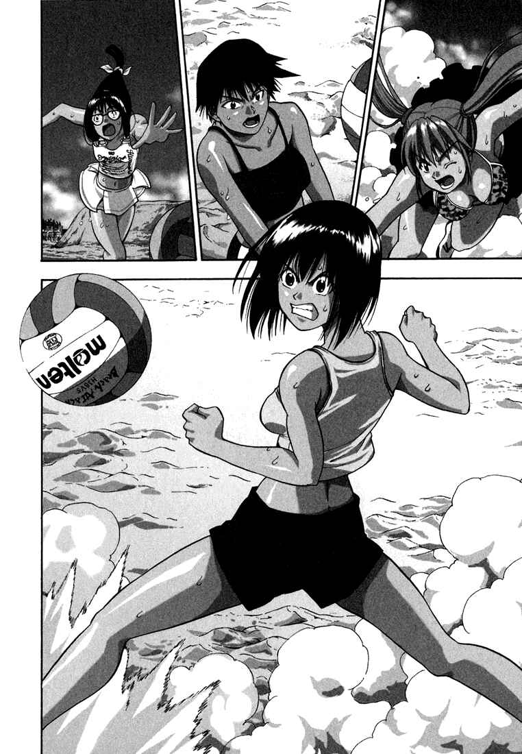 Page 3 Chapter 16 Beach Stars
