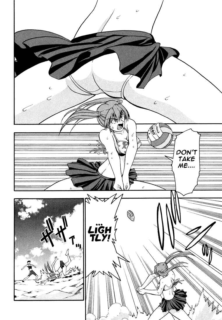 Page 5 Chapter 16 Beach Stars