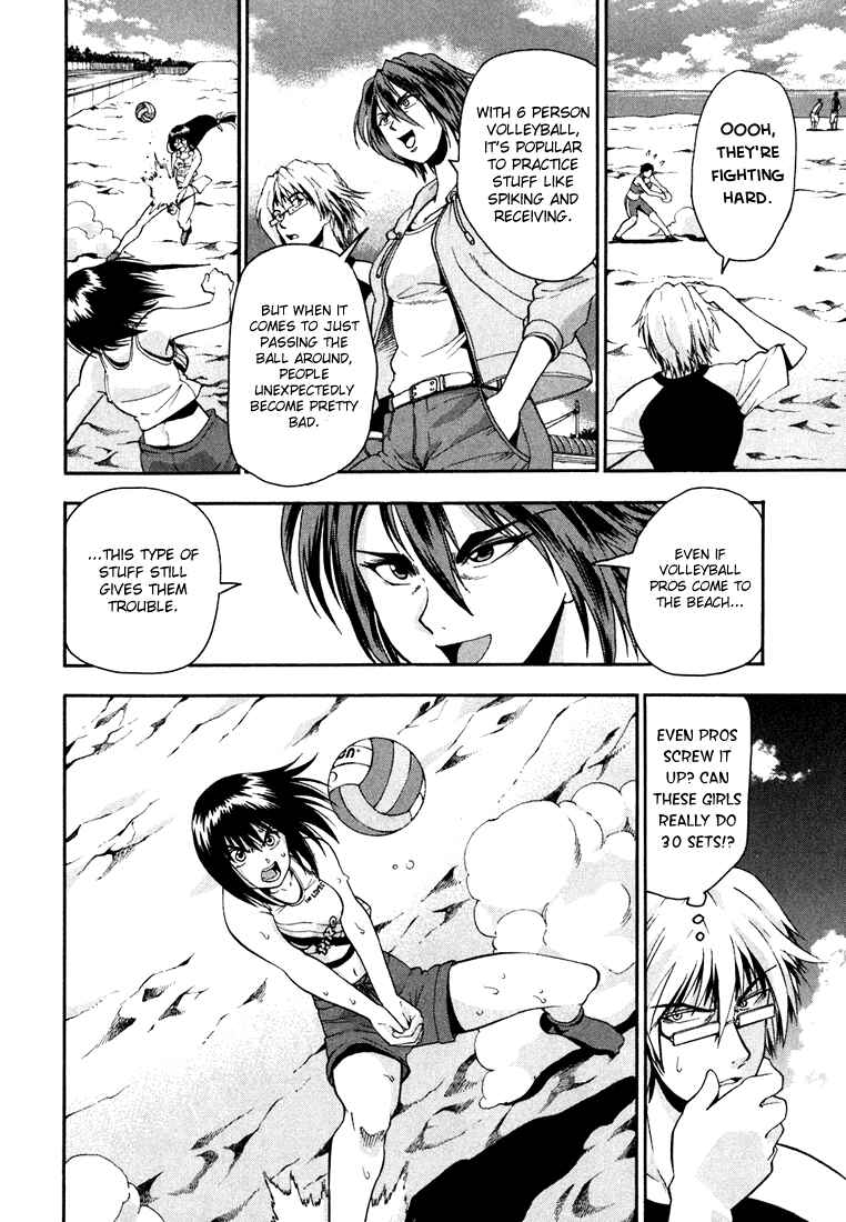 Page 7 Chapter 16 Beach Stars