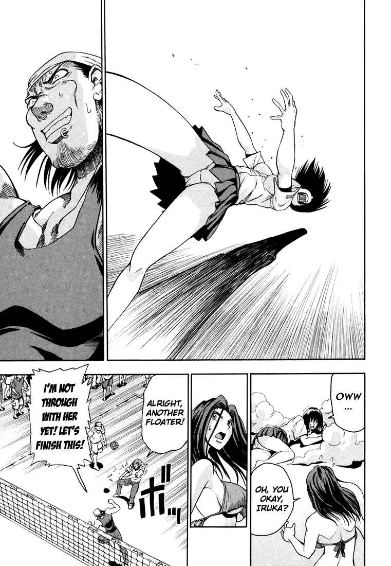 Page 10 Chapter 11 Beach Stars