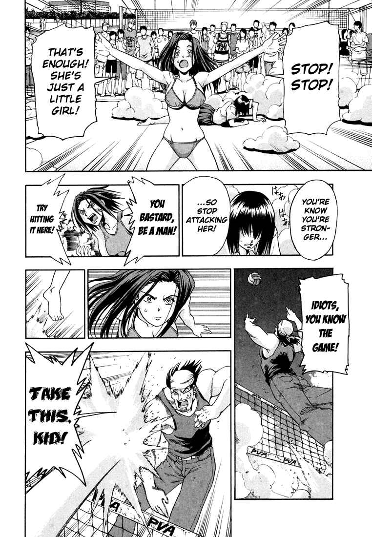 Page 11 Chapter 11 Beach Stars