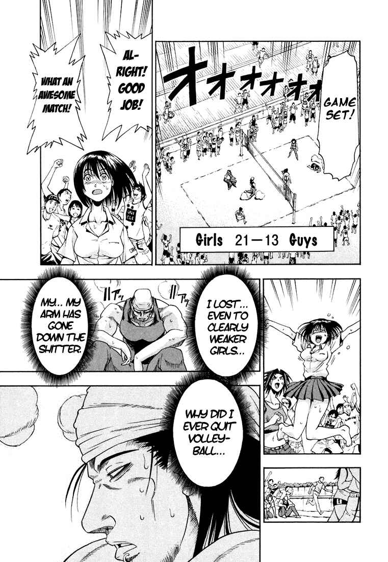 Page 14 Chapter 11 Beach Stars
