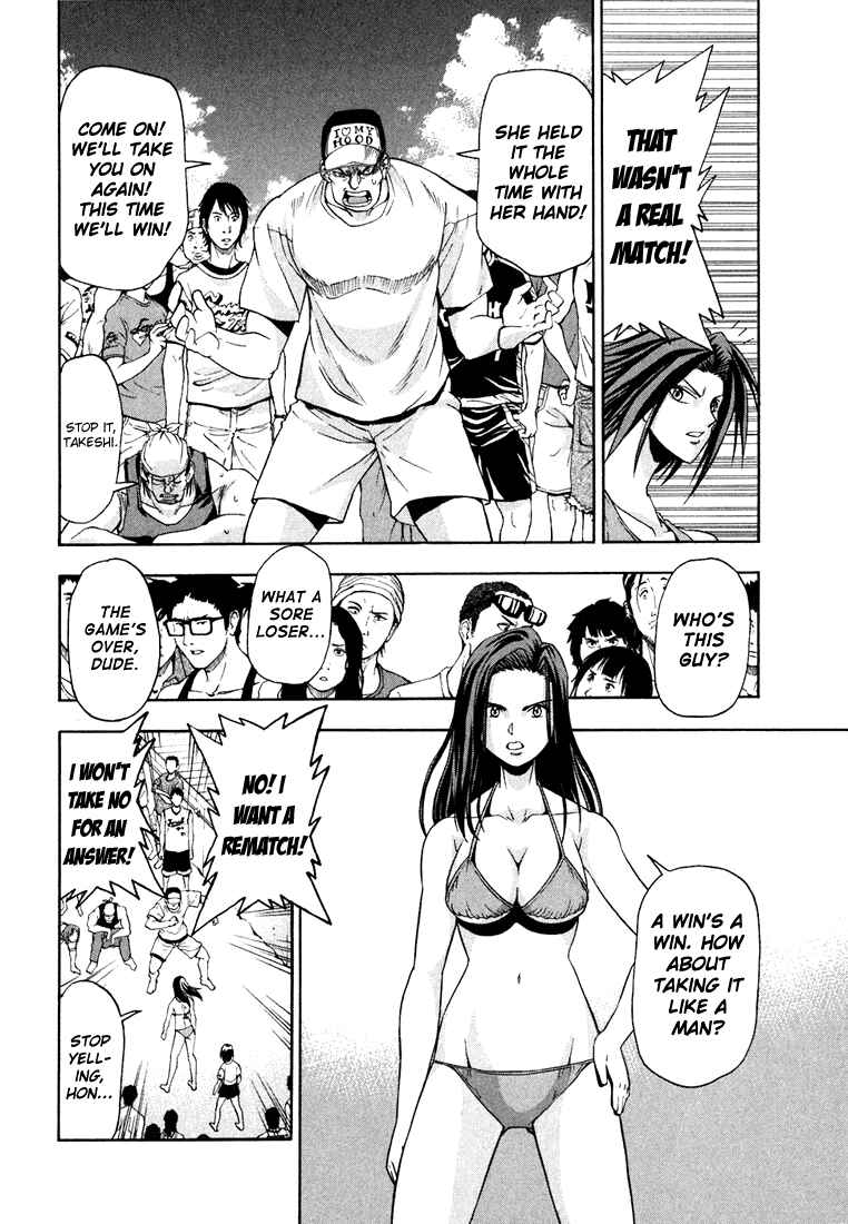Page 15 Chapter 11 Beach Stars