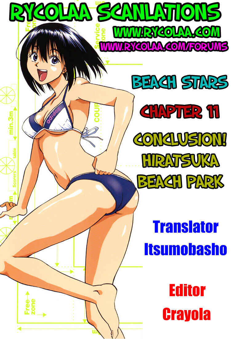 Page 20 Chapter 11 Beach Stars