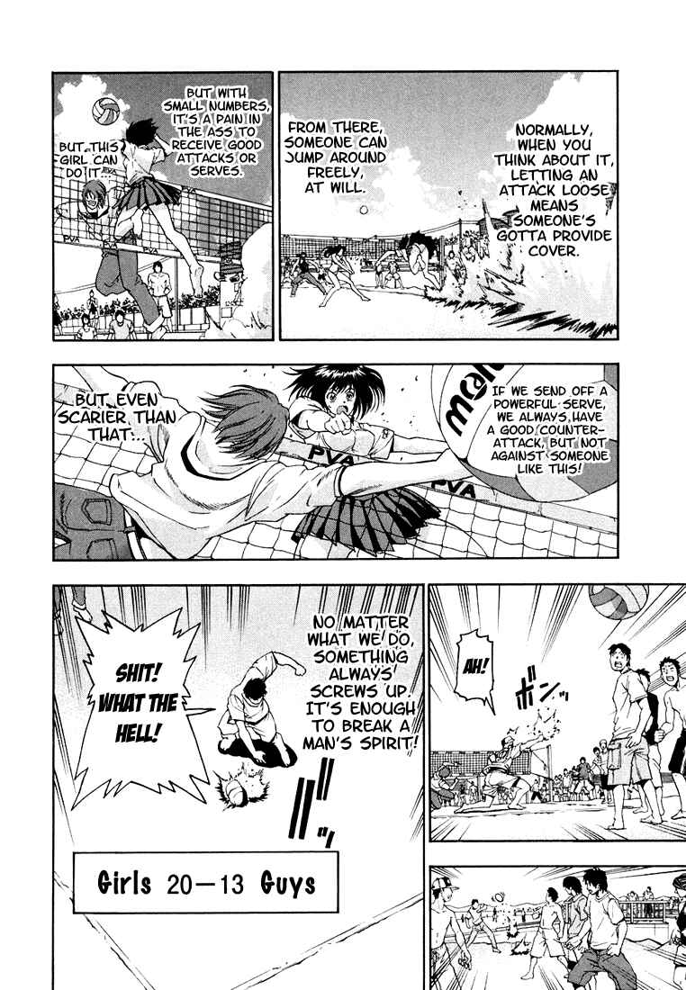 Page 5 Chapter 11 Beach Stars