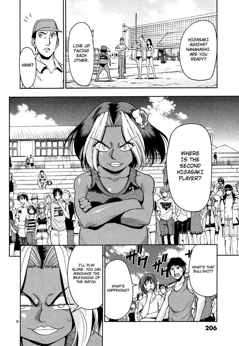 Page 10 Chapter 40 Beach Stars