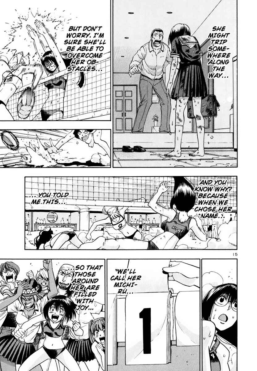 Page 17 Chapter 40 Beach Stars