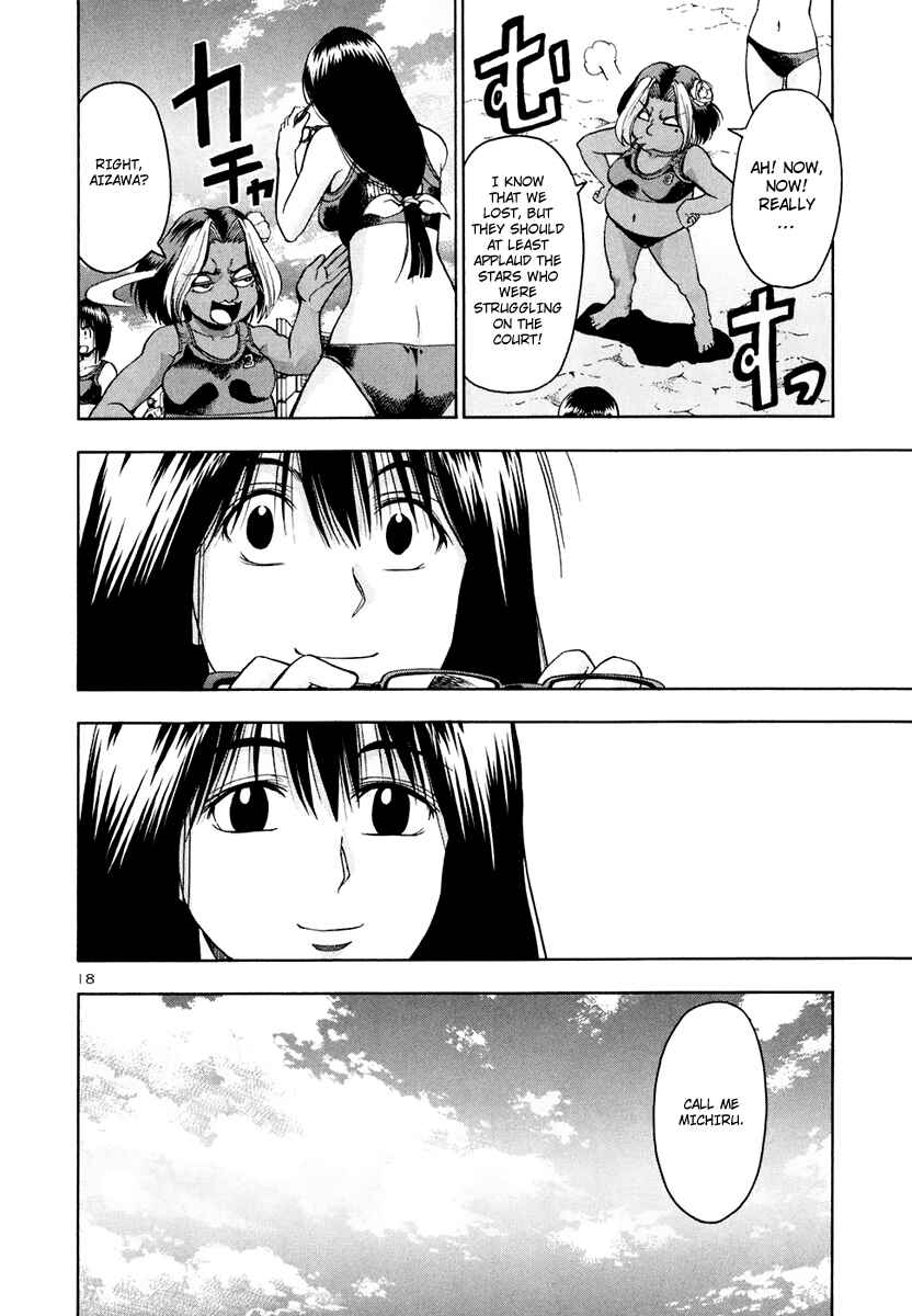 Page 20 Chapter 40 Beach Stars