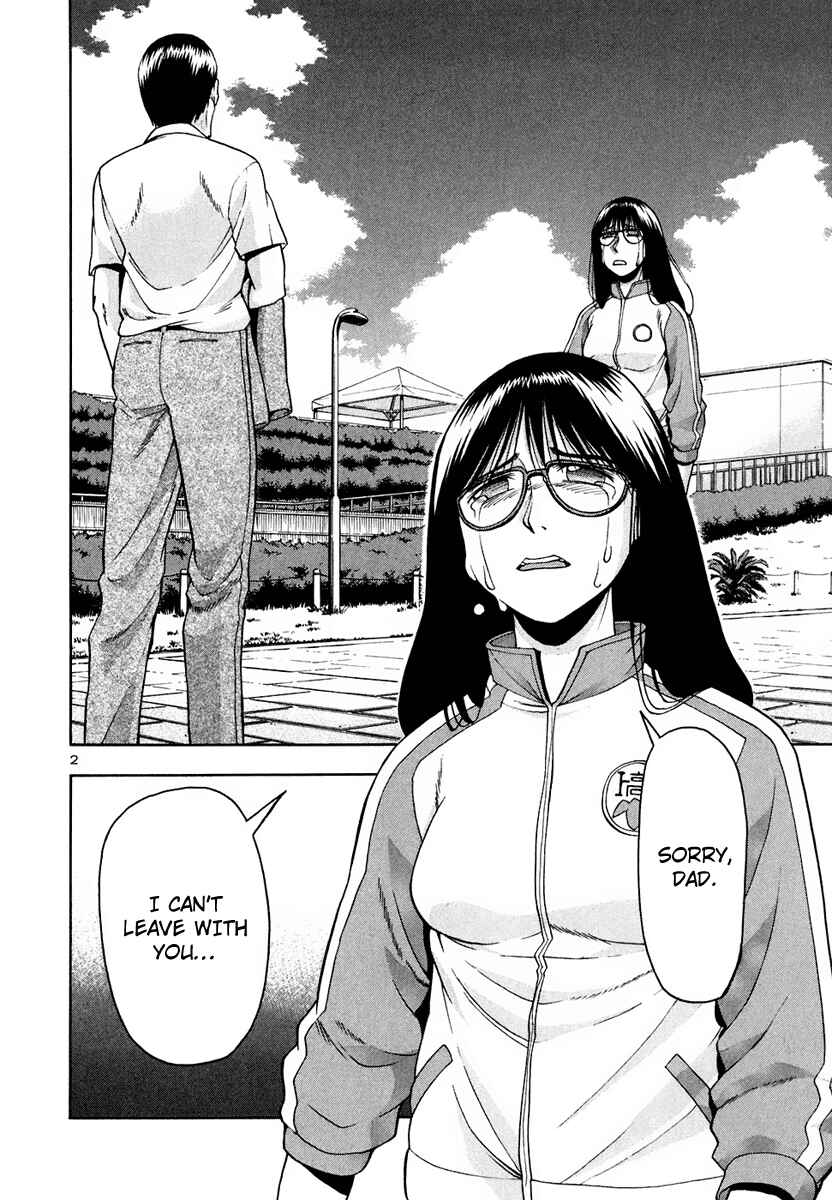 Page 4 Chapter 40 Beach Stars