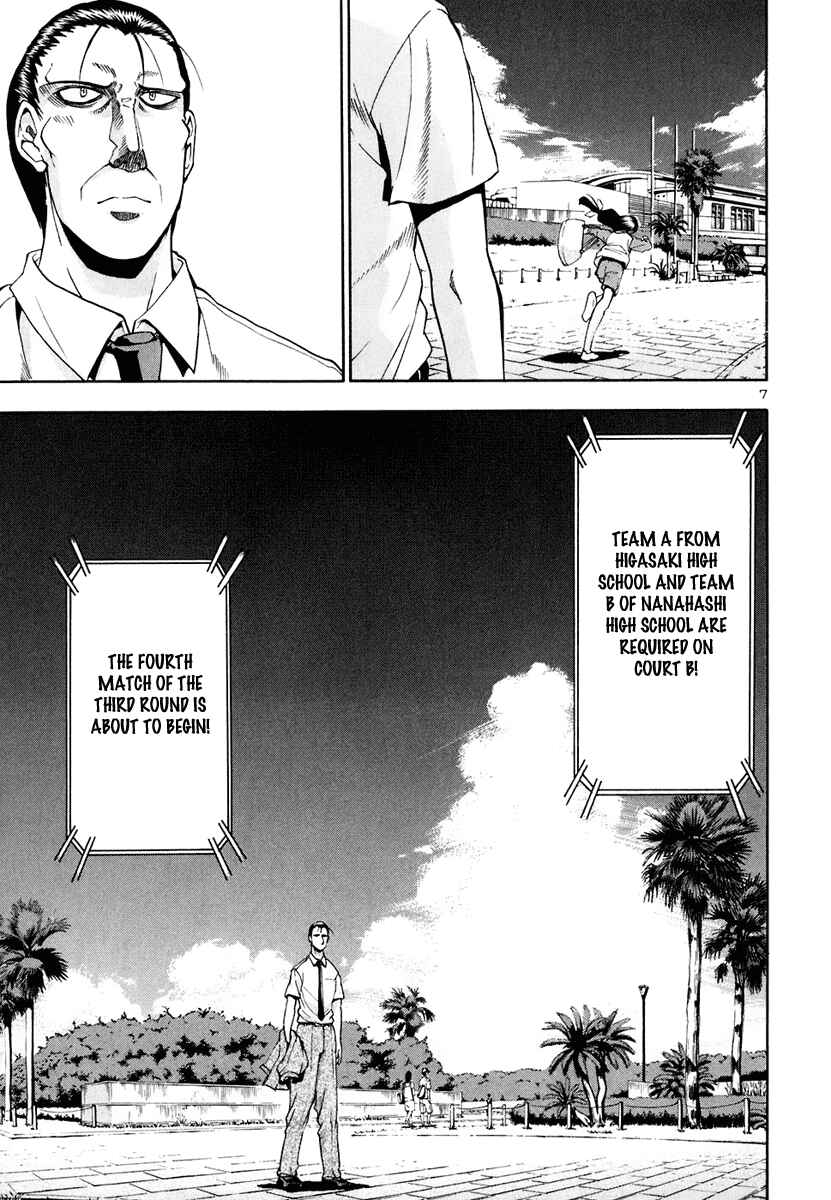 Page 9 Chapter 40 Beach Stars
