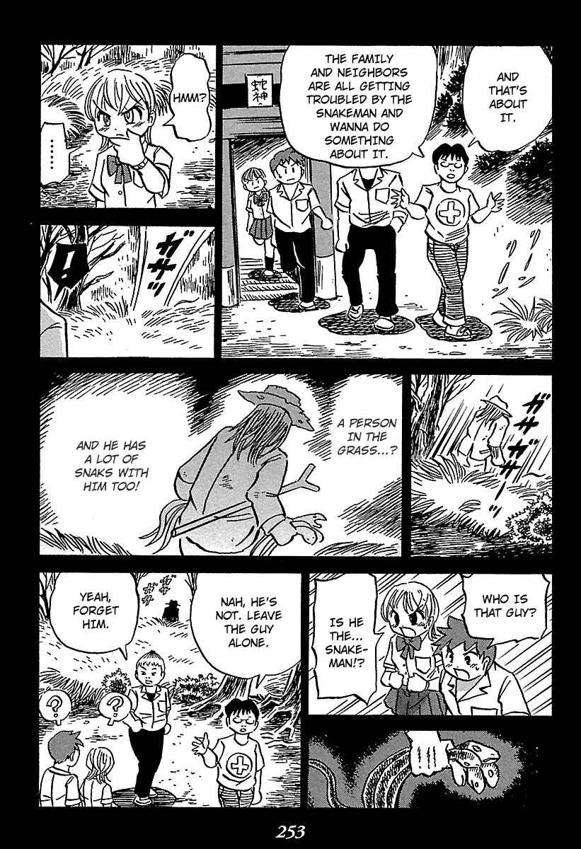 Page 30 Chapter 4 Kaiki Tantei Sharaku Homura