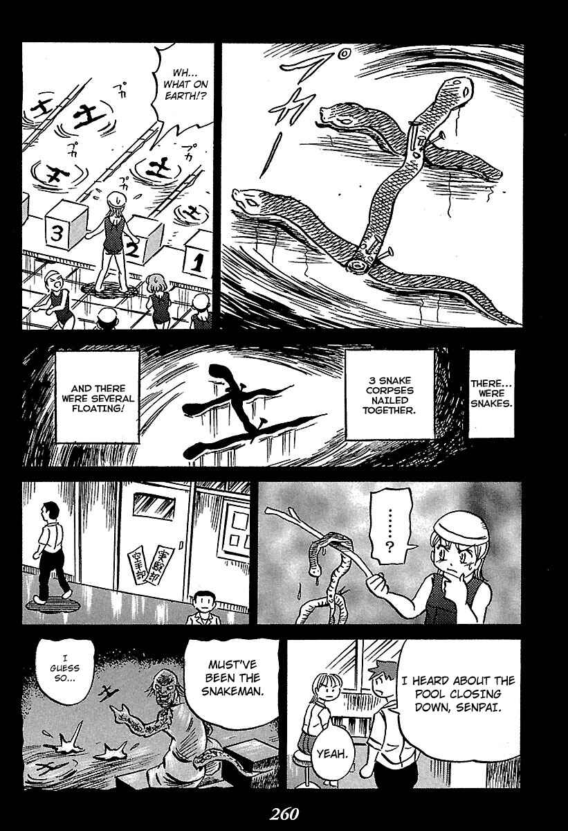 Page 37 Chapter 4 Kaiki Tantei Sharaku Homura