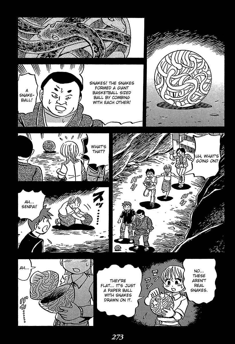 Page 50 Chapter 4 Kaiki Tantei Sharaku Homura